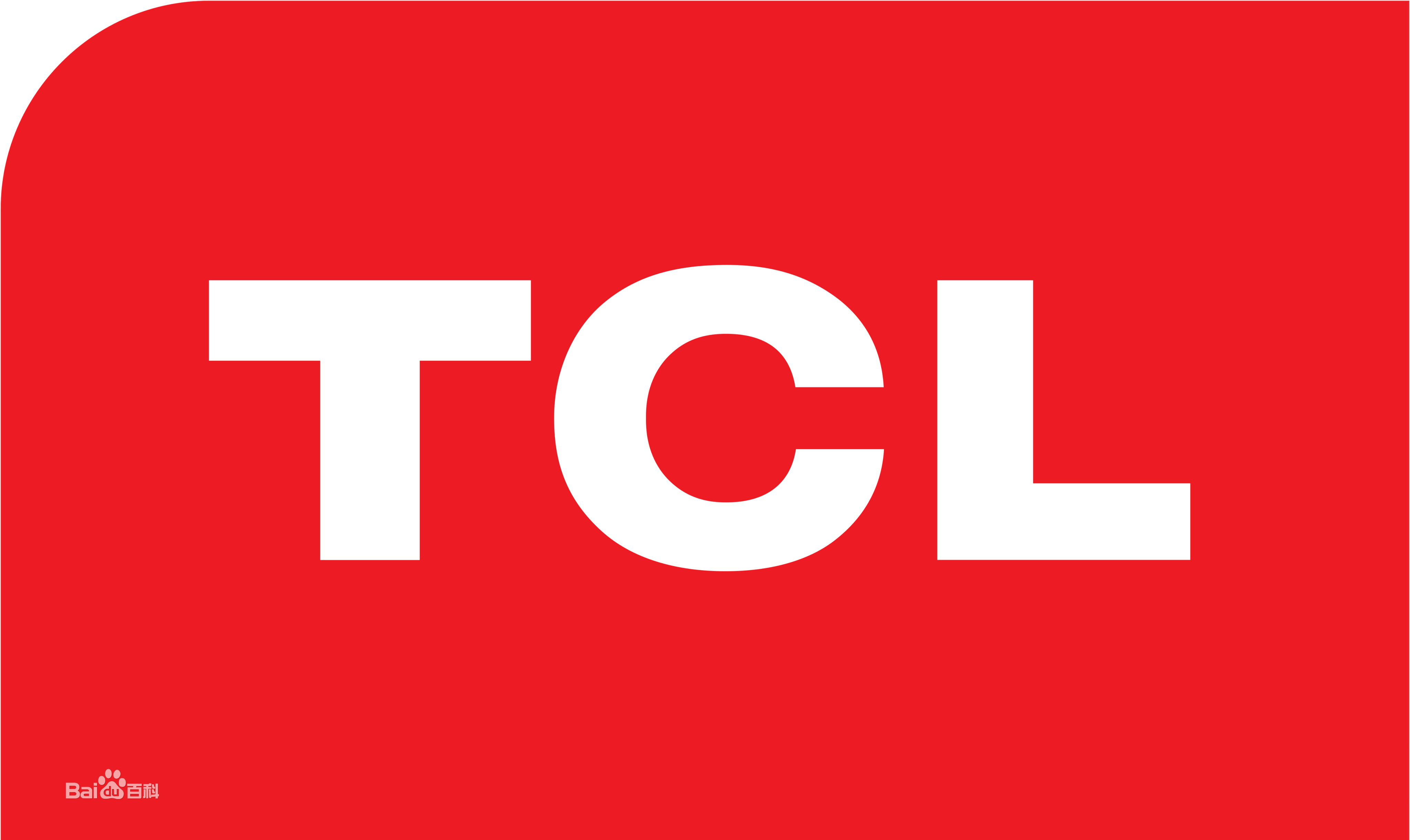 吴兴区TCLTCL空调